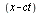 `+`(x, `-`(ct))